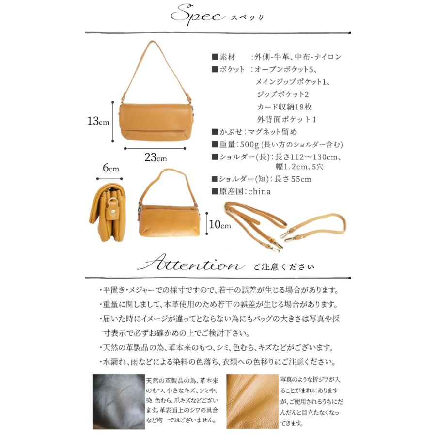 定価23980円 ノートルファボリ 本革ウォレットショルダー お財布ショルダー NOTRE FAVORI（ノートルファボリ） お財布ポシェット ショルダーバッグ