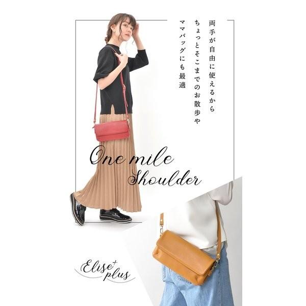 NOTRE FAVORI（ノートルファボリ） お財布ポシェット ショルダーバッグ