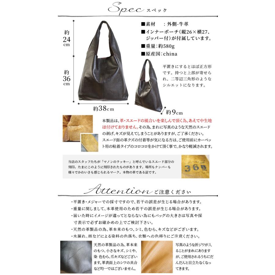 NOTRE FAVORI 10％OFFクーポン 本革 トートバッグ レディース バッグ 