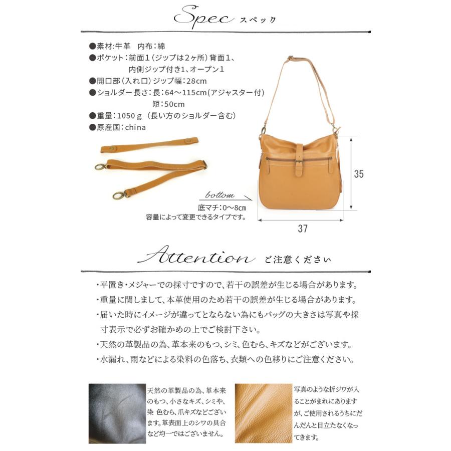 NOTRE FAVORI（ノートルファボリ） 本革 ショルダーバッグ レディース 