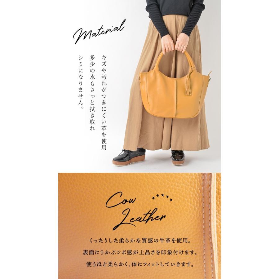 NOTRE FAVORI（ノートルファボリ） ショルダーバッグ 本革 レディース