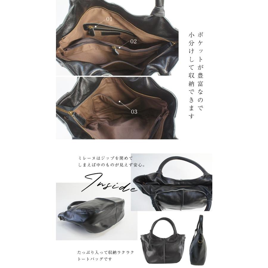 NOTRE FAVORI（ノートルファボリ） ショルダーバッグ 本革 レディース