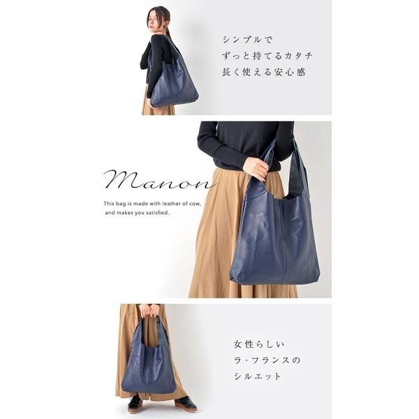 NOTRE FAVORI 10％OFFクーポン 本革 トートバッグ レディース バッグ 