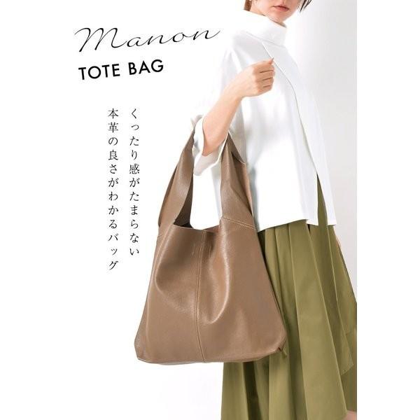 madameH 牛革ハンドバッグ（A4サイズ可、ボルドー） - ハンドバッグ
