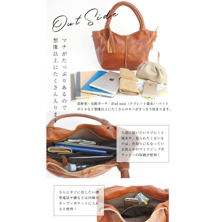 NOTRE FAVORI（ノートルファボリ） ショルダーバッグ 本革 レディース