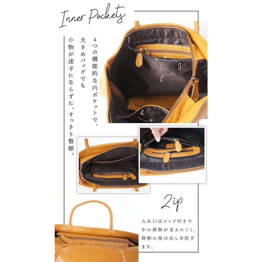 NOTRE FAVORI（ノートルファボリ） トートバッグ レディース 本革