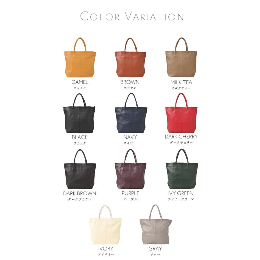 NOTRE FAVORI（ノートルファボリ） トートバッグ レディース 本革