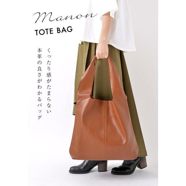 NOTRE FAVORI（ノートルファボリ） 本革 トートバッグ レディース