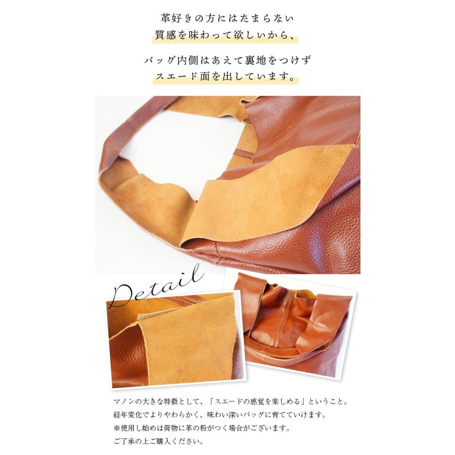 NOTRE FAVORI（ノートルファボリ） 本革 トートバッグ レディース 