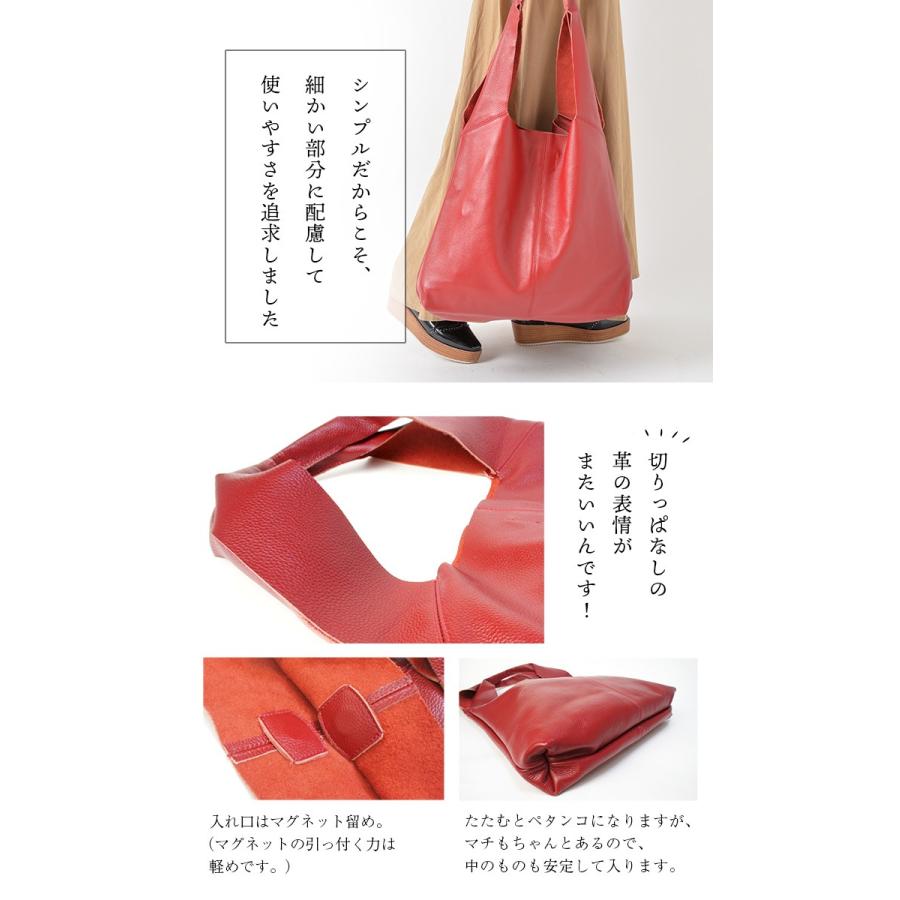 NOTRE FAVORI（ノートルファボリ） 本革 トートバッグ レディース