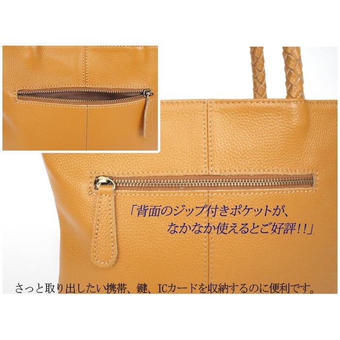 NOTRE FAVORI（ノートルファボリ） トートバッグ レディース 本革