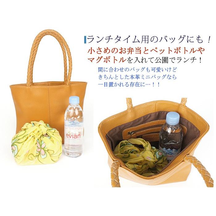 NOTRE FAVORI（ノートルファボリ） トートバッグ レディース 本革