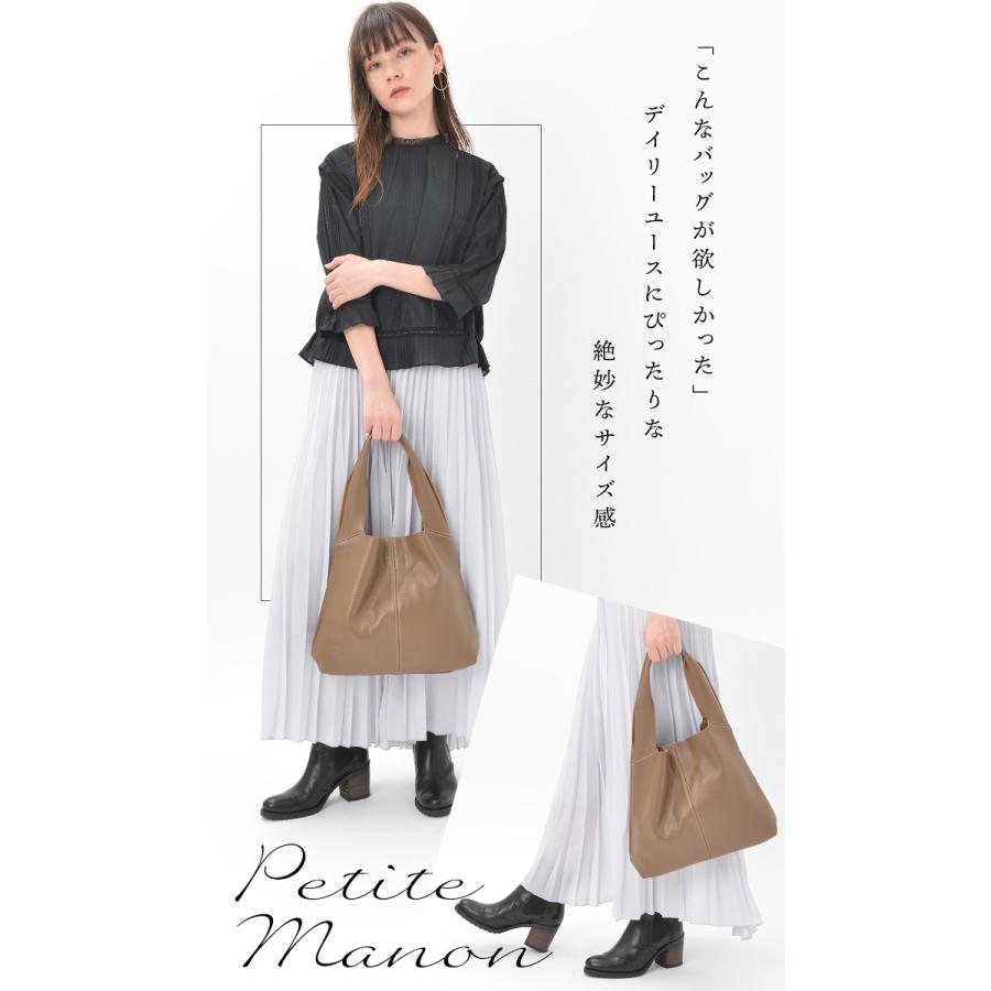 NOTRE FAVORI（ノートルファボリ） トートバッグ レディース ギフト 本