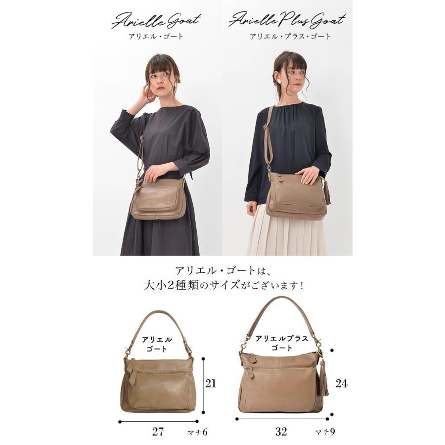 NOTRE FAVORI（ノートルファボリ） ショルダーバッグ 本革 軽い 山羊革