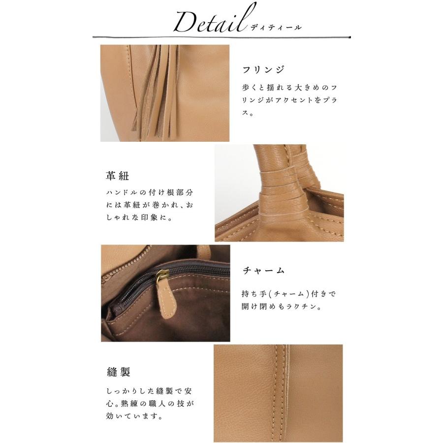 NOTRE FAVORI（ノートルファボリ） 本革 トートバッグ レディース A4