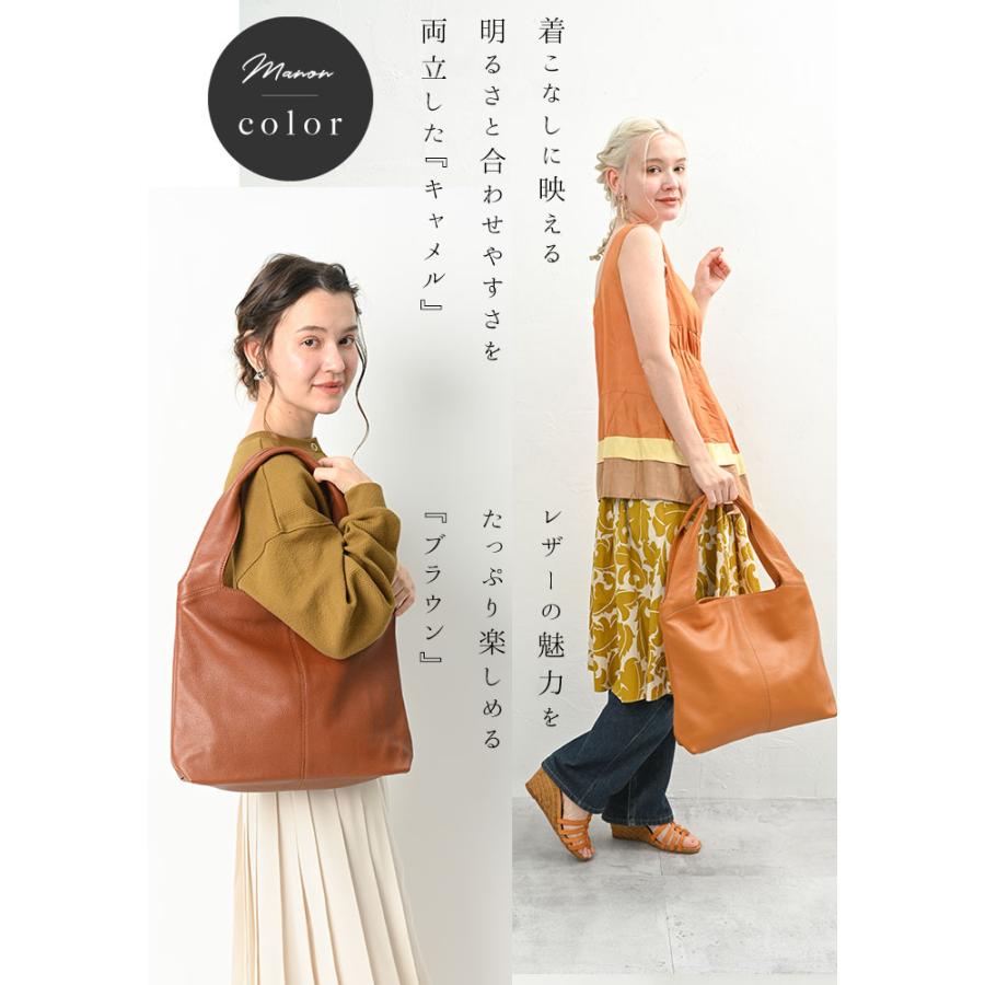 NOTRE FAVORI（ノートルファボリ） トートバッグ レディース レザー