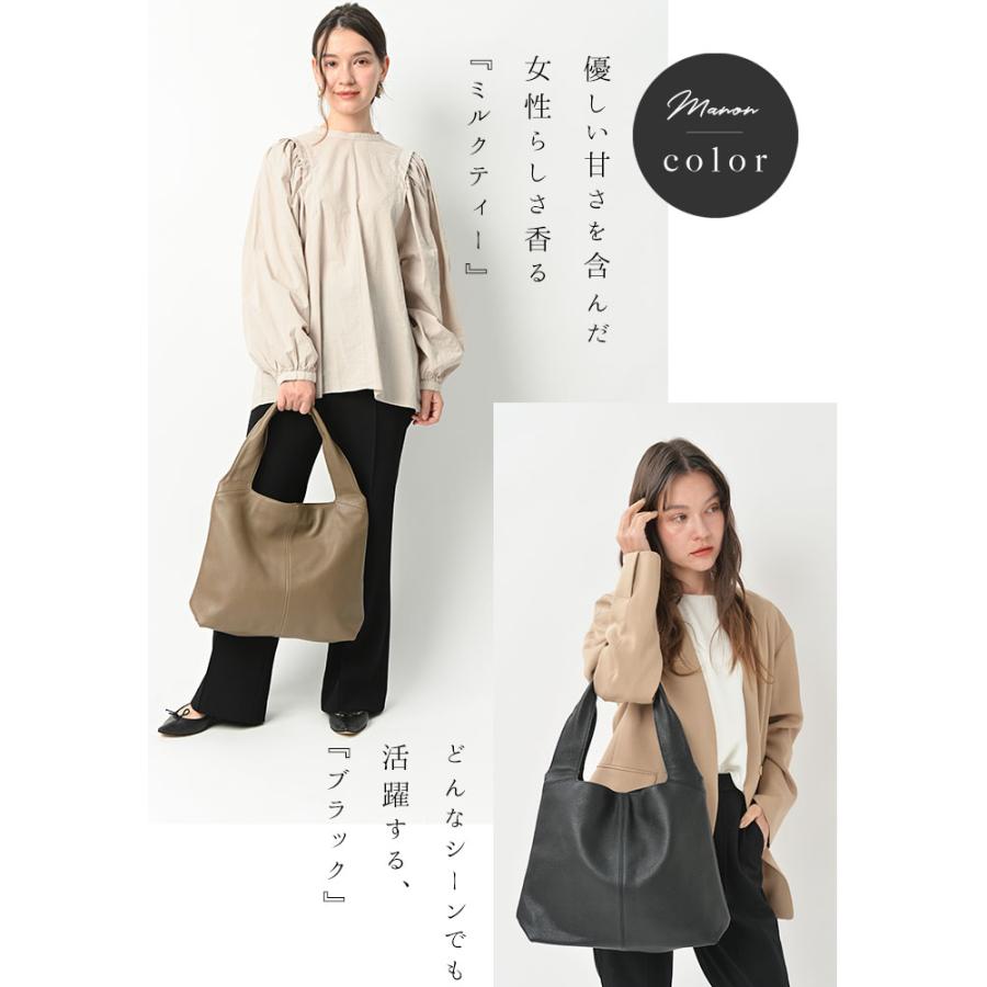 革トートバッグ notre favori 店舗 ノートルファボリ NOTRE FAVORI 本 
