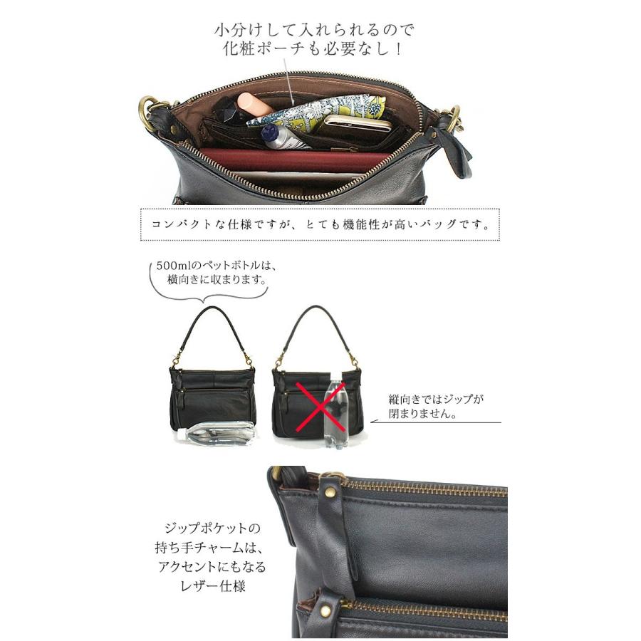 NOTRE FAVORI（ノートルファボリ） ショルダーバッグ ラム革 本革