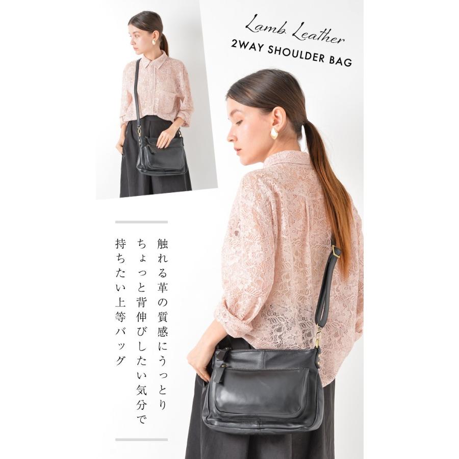 NOTRE FAVORI（ノートルファボリ） ショルダーバッグ ラム革 本革