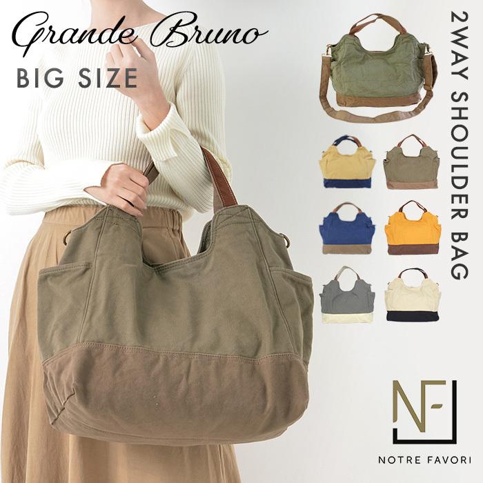 【美品】ポロ ラルフローレン 2way 大容量 ボストンバッグ ゴールド金具 美品】ポロ ラルフローレン 2way 大容量 フラップ ボストン ゴールド