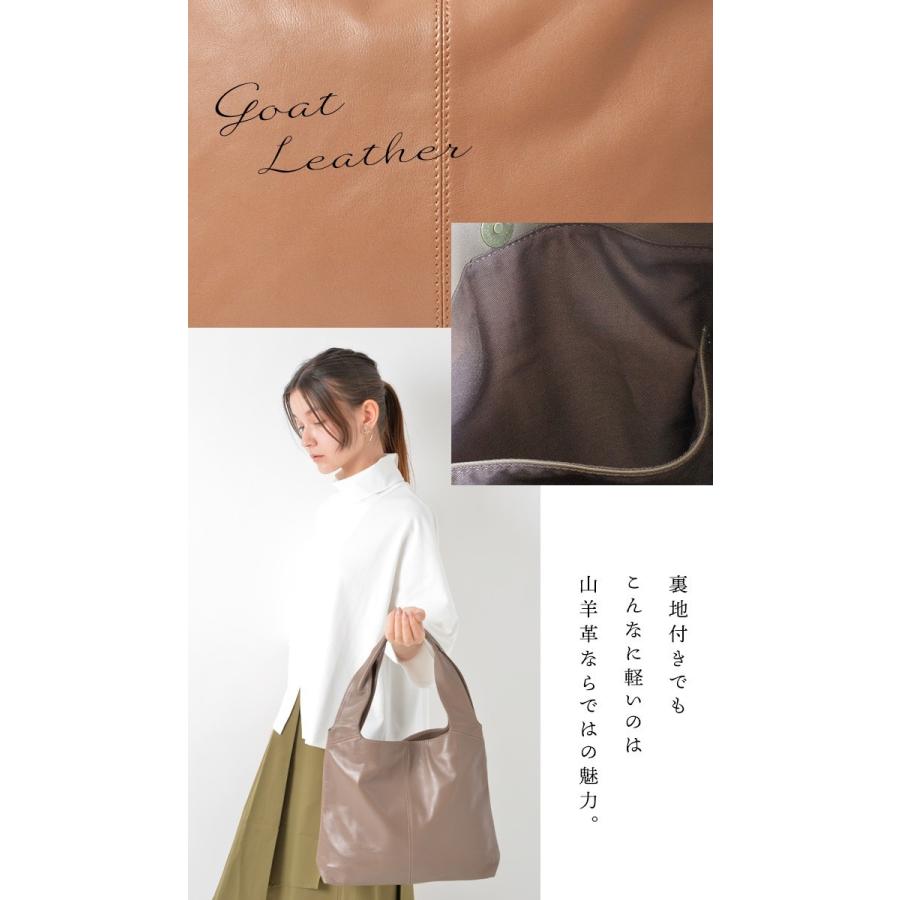 NOTRE FAVORI（ノートルファボリ） 本革 トートバッグ レディース 山羊