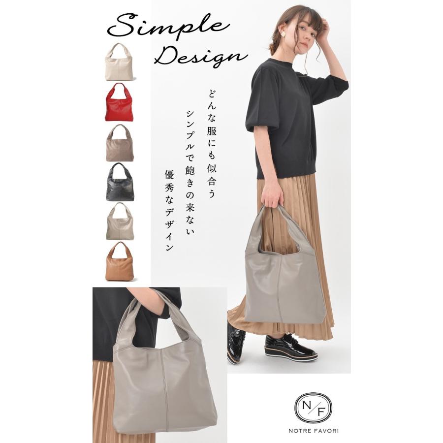 NOTRE FAVORI（ノートルファボリ） 本革 トートバッグ レディース 山羊