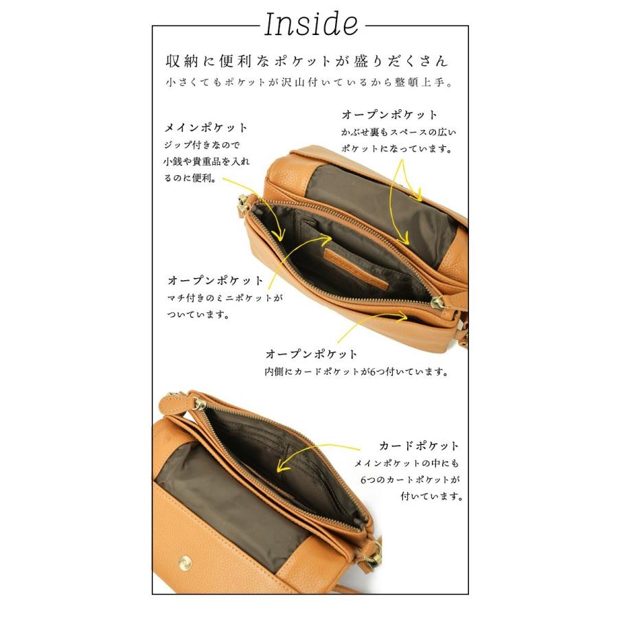 定価23980円 ノートルファボリ 本革ウォレットショルダー お財布ショルダー NOTRE FAVORI（ノートルファボリ） お財布ポシェット ショルダーバッグ