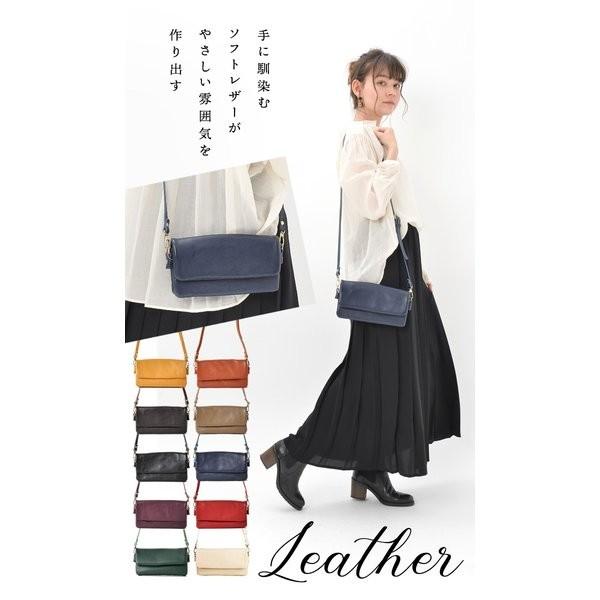 レディース 極美品 ノートルファボリ べティーナ お財布ポシェット 