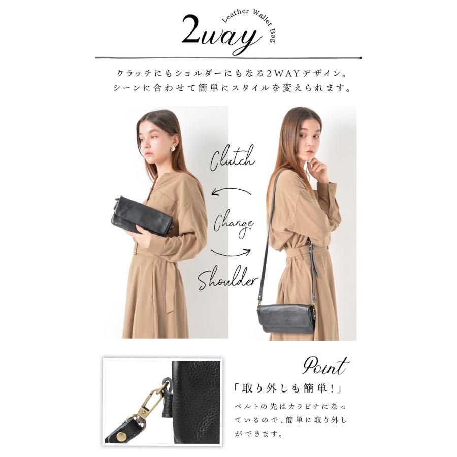 NOTRE FAVORI（ノートルファボリ） お財布ポシェット ショルダーバッグ