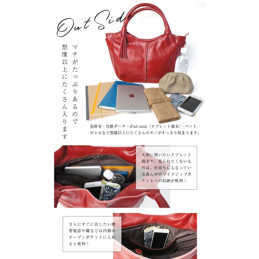 NOTRE FAVORI（ノートルファボリ） ショルダーバッグ 本革 レディース