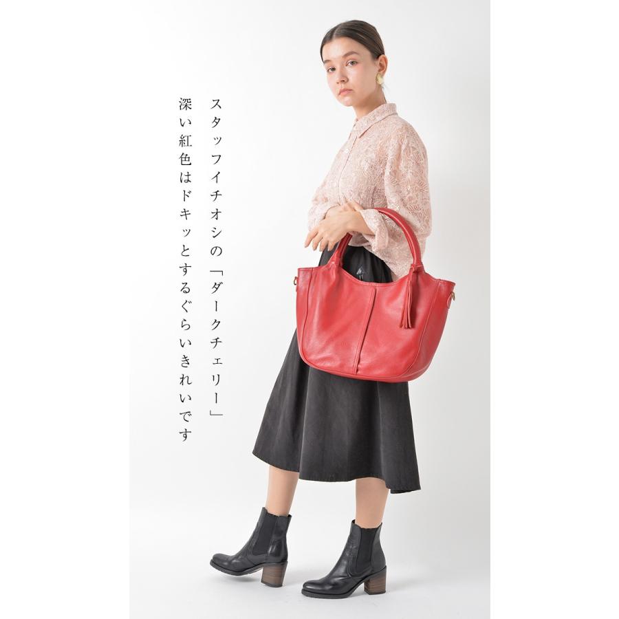 NOTRE FAVORI ショルダーバッグ 本革 レディース 斜めがけ バッグ A4 