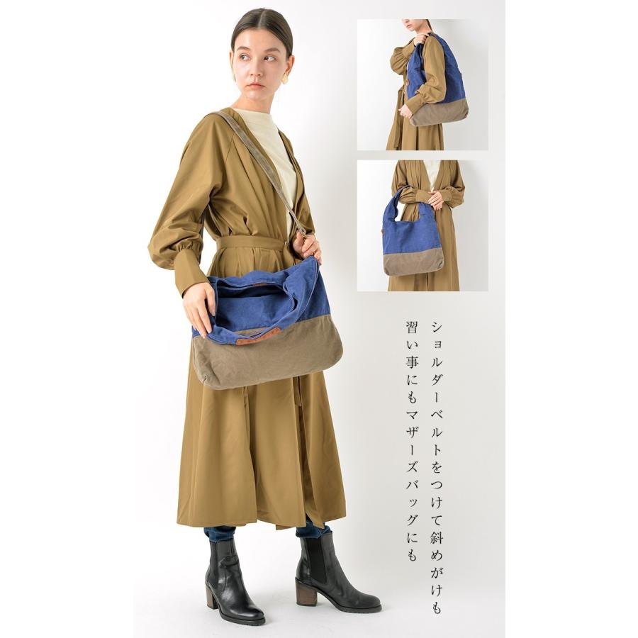 NOTRE FAVORI（ノートルファボリ） キャンバス トートバッグ マザーズ 