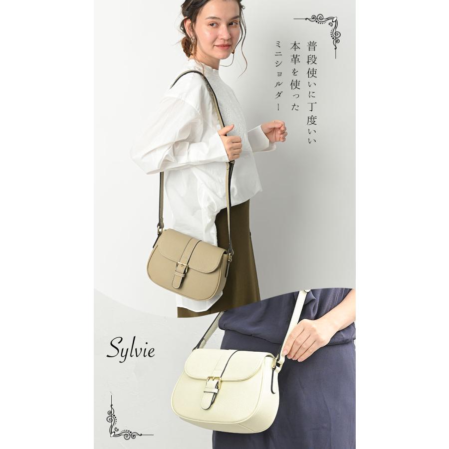 NOTRE FAVORI（ノートルファボリ） 今だけ10%OFF！ ショルダーバッグ