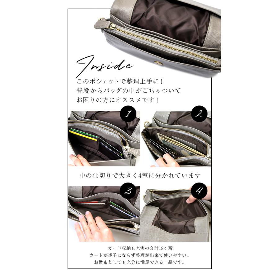 NOTRE FAVORI 本革 お財布ポシェット 猫 雑貨 バッグ 2way ショルダー 