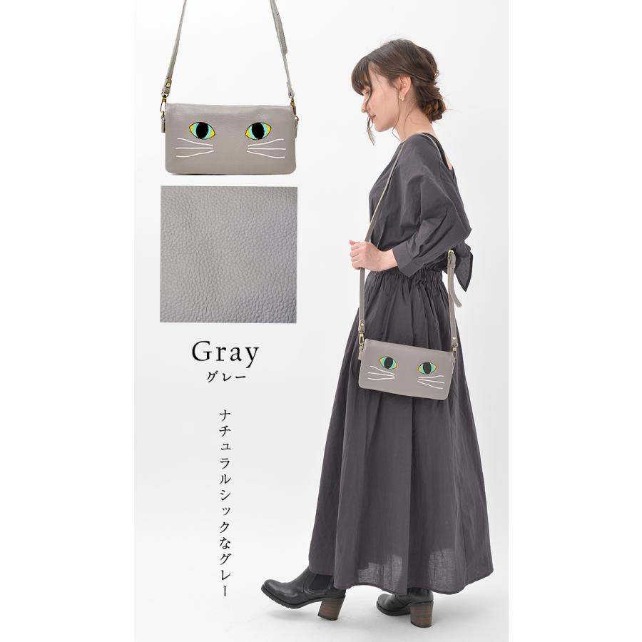 NOTRE FAVORI（ノートルファボリ） 本革 お財布ポシェット 猫 雑貨