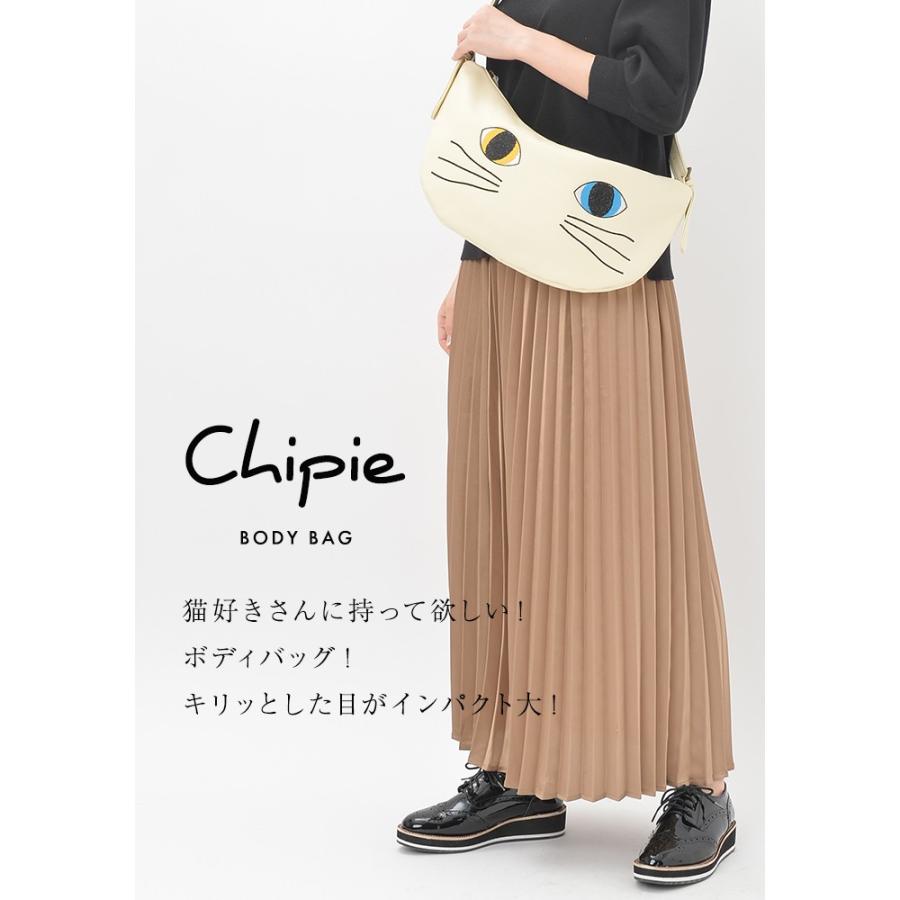 ボディバッグ サコッシュ 本革 バッグ レディース ショルダー 斜めがけ かわいい ハーフムーン 軽量 軽い 旅行バッグ 女性 革 牛革 誕生日 猫グッズ ギフト シピ_3