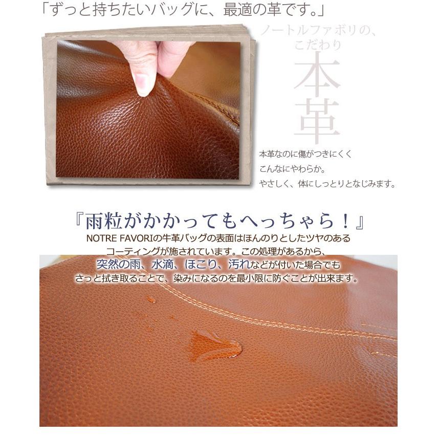 ボディバッグ サコッシュ 本革 バッグ レディース ショルダー 斜めがけ かわいい ハーフムーン 軽量 軽い 旅行バッグ 女性 革 牛革 誕生日 猫グッズ ギフト シピ_14