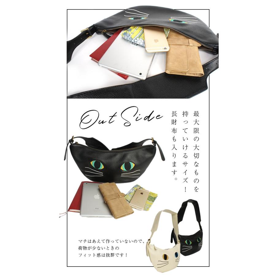 ボディバッグ サコッシュ 本革 バッグ レディース ショルダー 斜めがけ かわいい ハーフムーン 軽量 軽い 旅行バッグ 女性 革 牛革 誕生日 猫グッズ ギフト シピ_17