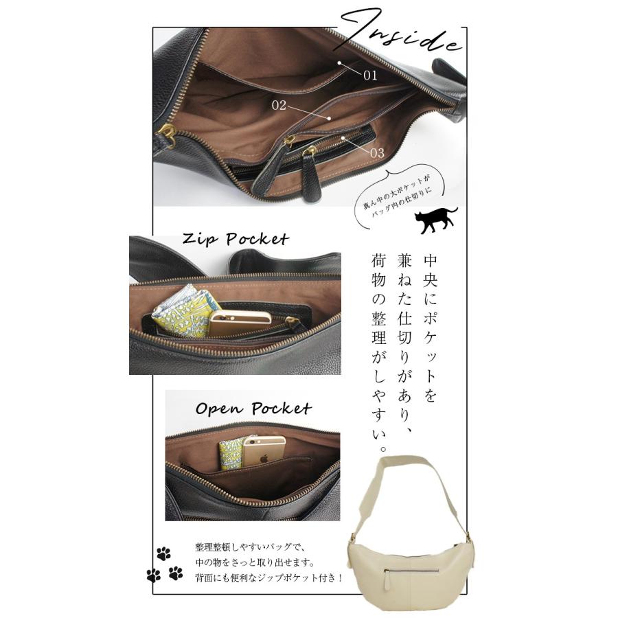 ボディバッグ サコッシュ 本革 バッグ レディース ショルダー 斜めがけ かわいい ハーフムーン 軽量 軽い 旅行バッグ 女性 革 牛革 誕生日 猫グッズ ギフト シピ_18