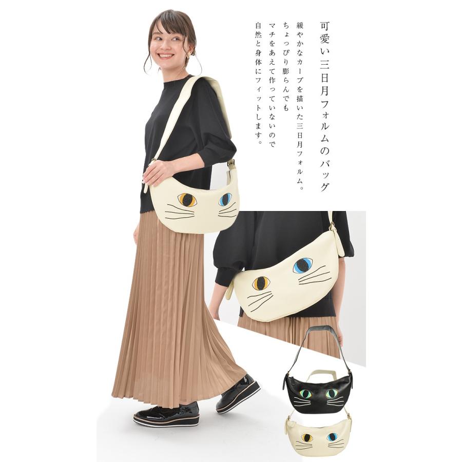 ボディバッグ サコッシュ 本革 バッグ レディース ショルダー 斜めがけ かわいい ハーフムーン 軽量 軽い 旅行バッグ 女性 革 牛革 誕生日 猫グッズ ギフト シピ_8