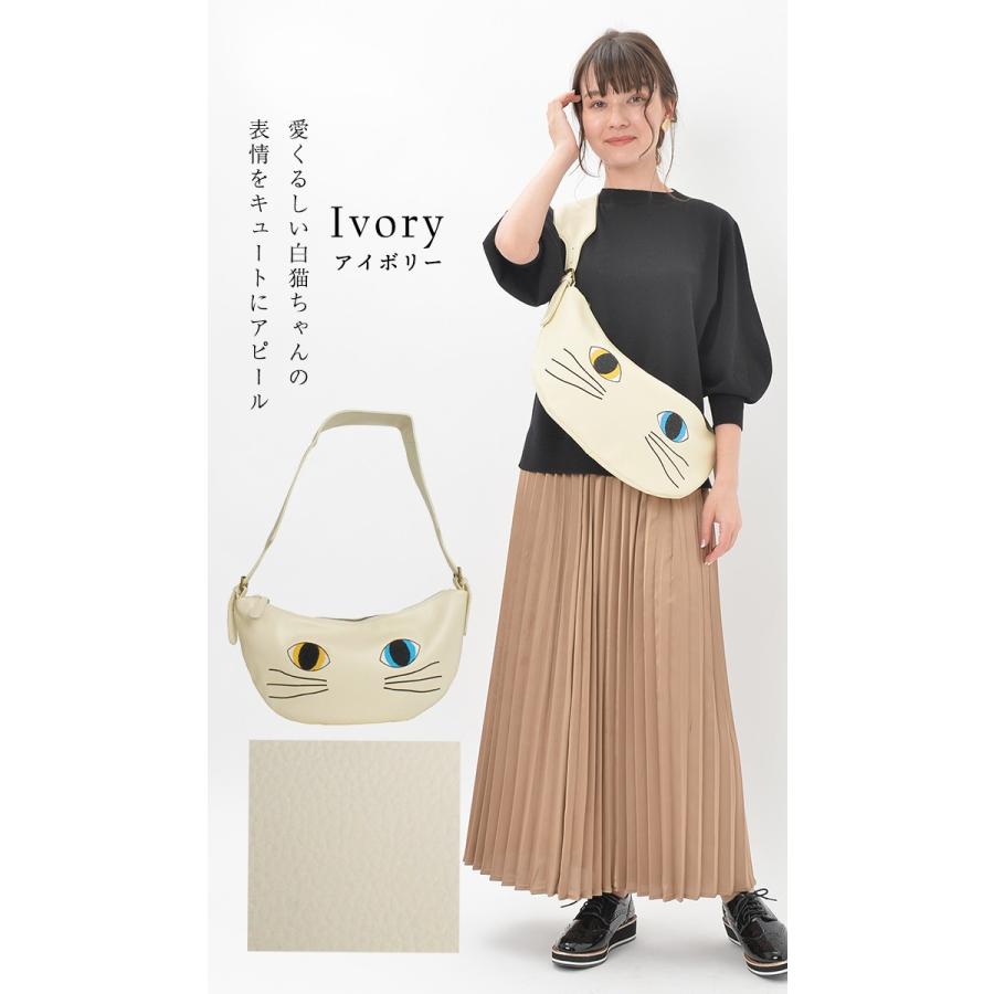ボディバッグ サコッシュ 本革 バッグ レディース ショルダー 斜めがけ かわいい ハーフムーン 軽量 軽い 旅行バッグ 女性 革 牛革 誕生日 猫グッズ ギフト シピ_10