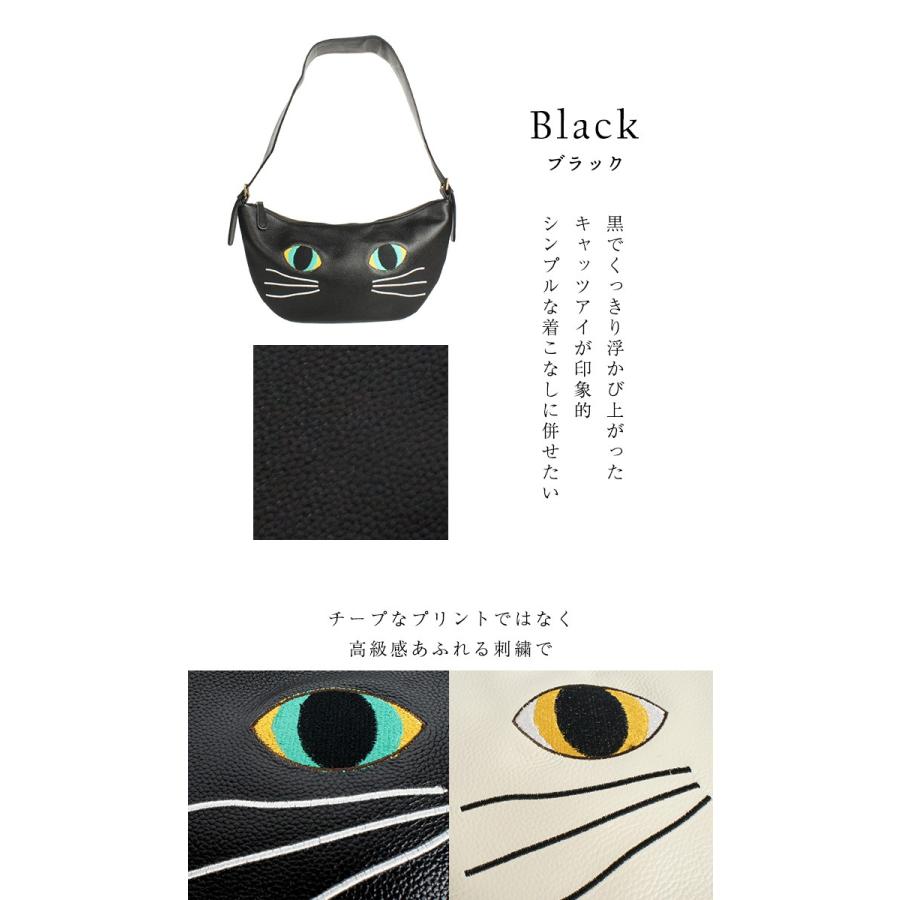 ボディバッグ サコッシュ 本革 バッグ レディース ショルダー 斜めがけ かわいい ハーフムーン 軽量 軽い 旅行バッグ 女性 革 牛革 誕生日 猫グッズ ギフト シピ_11