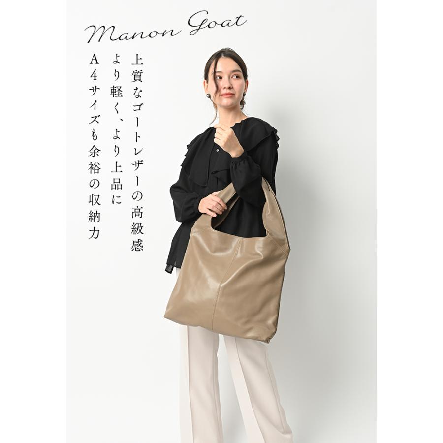 NOTRE FAVORI（ノートルファボリ） トートバッグ レディース 本革 山羊