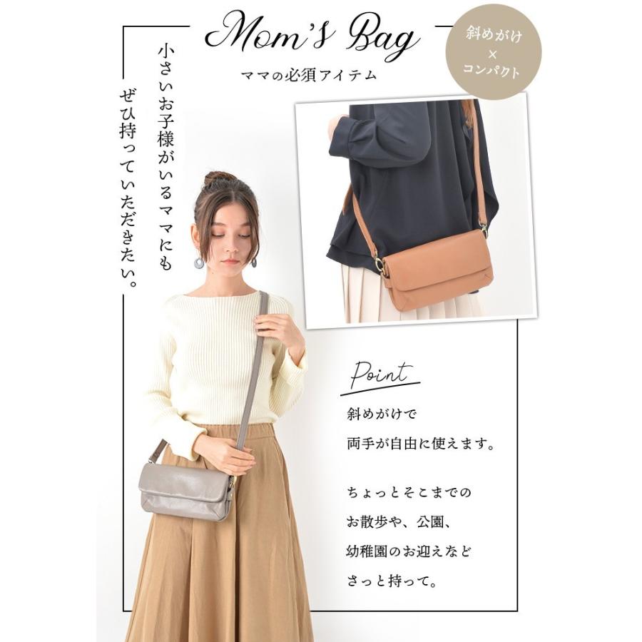 NOTRE FAVORI（ノートルファボリ） 10%OFFクーポン お財布ポシェット