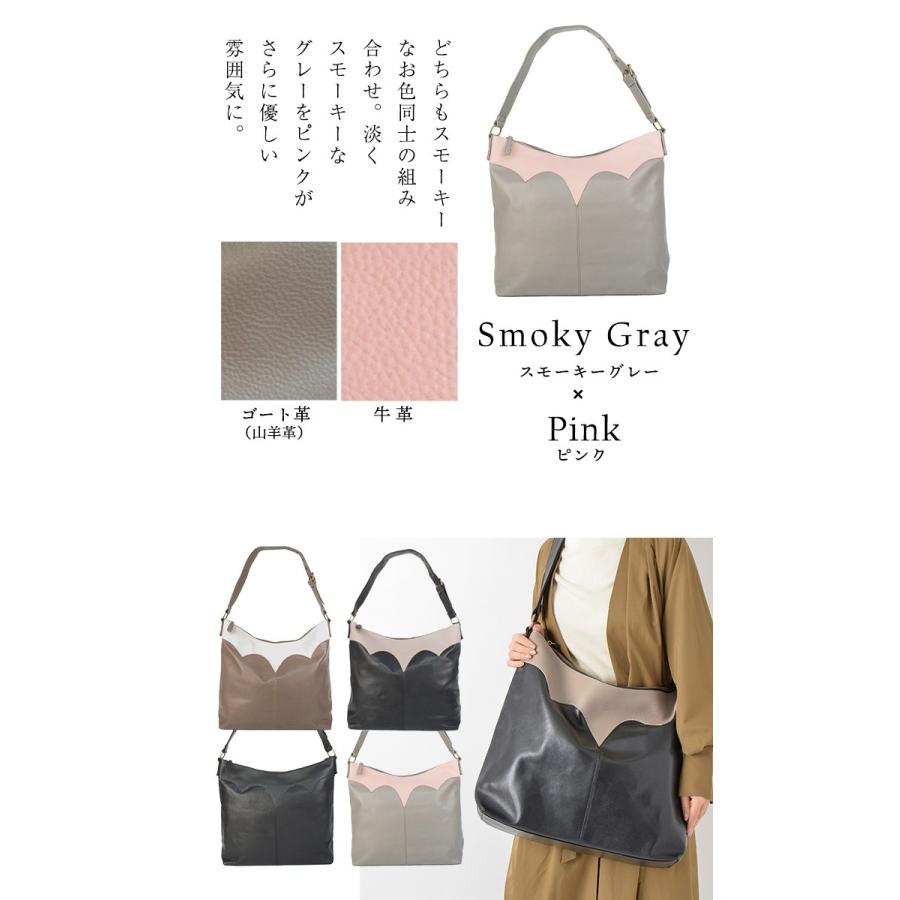 NOTRE FAVORI（ノートルファボリ） 山羊革 レディース ショルダー