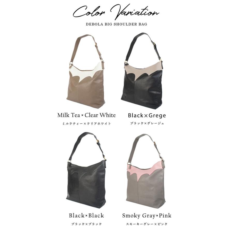 NOTRE FAVORI（ノートルファボリ） 山羊革 レディース ショルダー