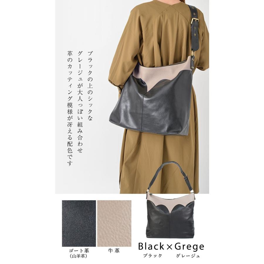 NOTRE FAVORI（ノートルファボリ） 山羊革 レディース ショルダー