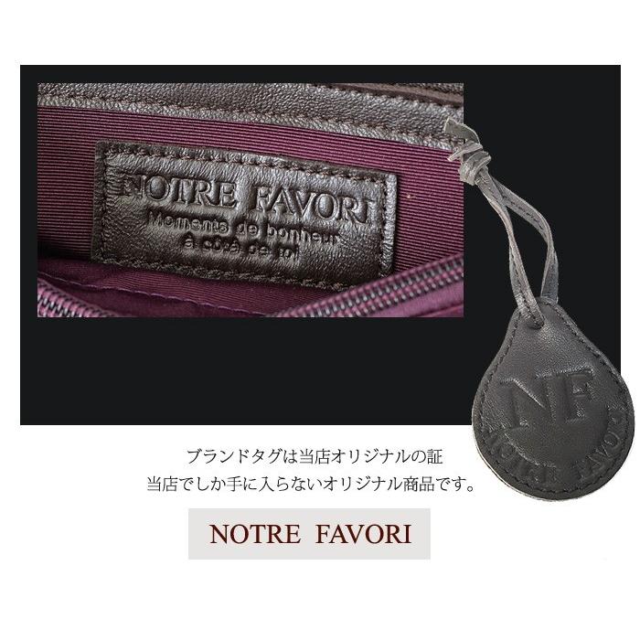 NOTRE FAVORI ラム革 バッグ 本革 ショルダーバッグ レディース NOTRE FAVORI ラム革 バッグ 本革 ショルダーバッグ レディース