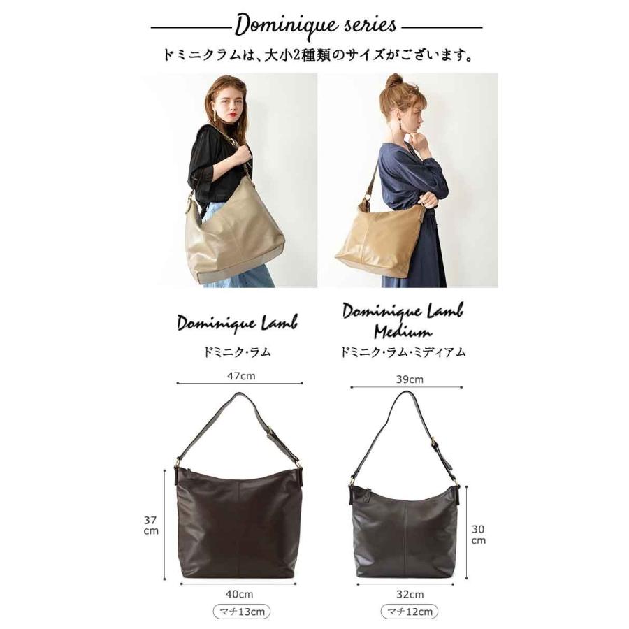 本革ショルダーバッグ ラム 人気色再入荷】ドミニク・ラム 大容量 上質な柔らかい ラム革