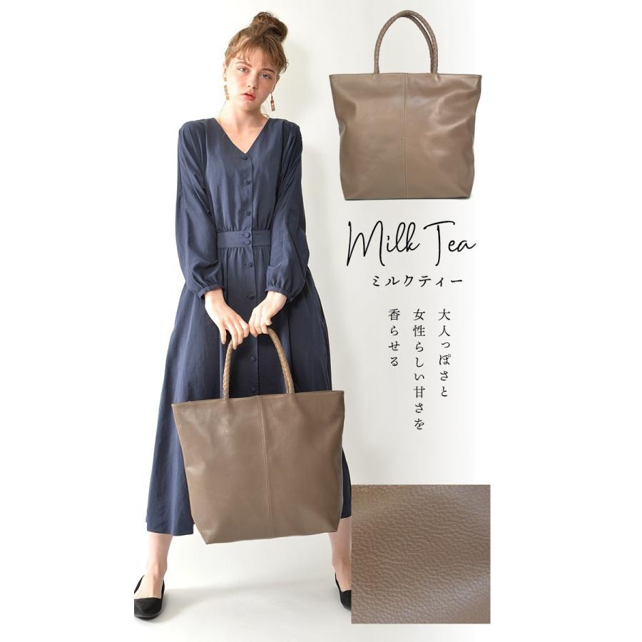 完動品 ロシェル・ゴート 山羊革 本革 トートバッグ レディース 大きめ バッグ A4 通勤バッグ 軽量 大きい 一泊旅行 通勤 旅行 バッグ 肩掛け レザー 革 かばん ゴート 【2646731129】(17327円)